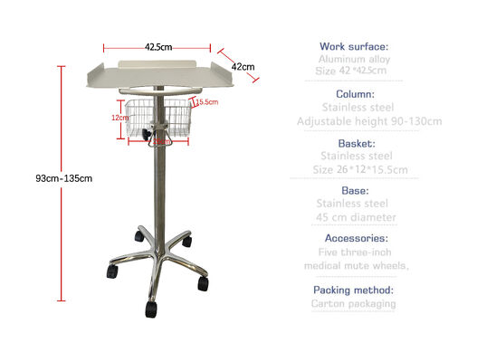 Adjustable Aluminum Alloy Patient Monitor Trolley with OEM Support for Hospital Use